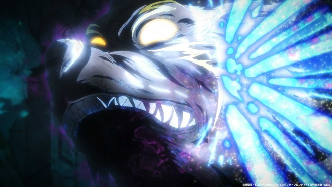 Scene from Shangri-La Frontier Season 2 EP37